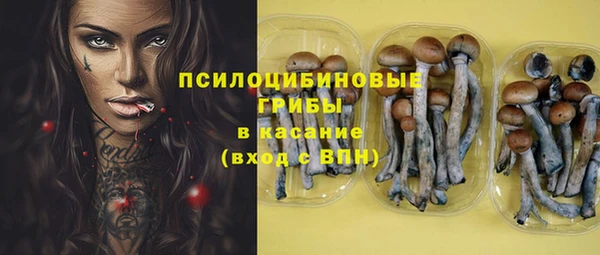 кокаин Мегион