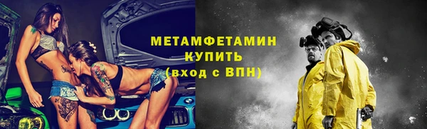 марихуана Михайловка