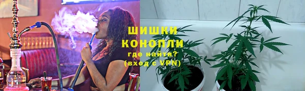 соль курить ск Медногорск
