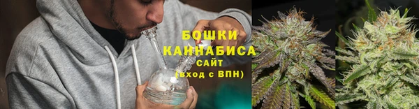 кокаин Мегион