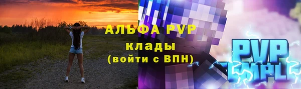 кокаин Мегион