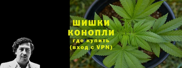 кокаин Мегион