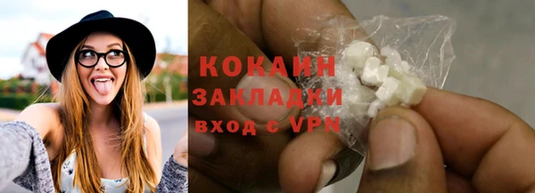 ALPHA-PVP Медвежьегорск