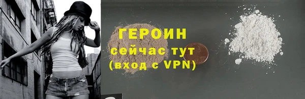 ALPHA-PVP Медвежьегорск