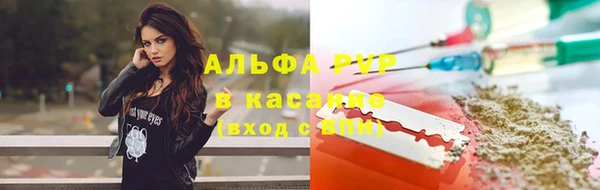 кокаин Мегион