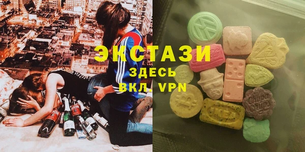 ALPHA-PVP Медвежьегорск