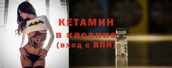 ALPHA-PVP Медвежьегорск