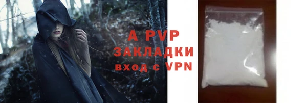 кокаин Мегион
