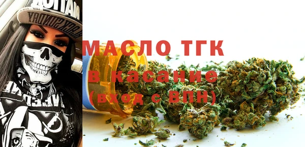кокаин Мегион