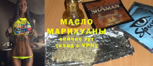 ALPHA-PVP Медвежьегорск
