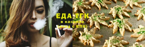 ALPHA-PVP Медвежьегорск