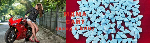 кокаин Мегион