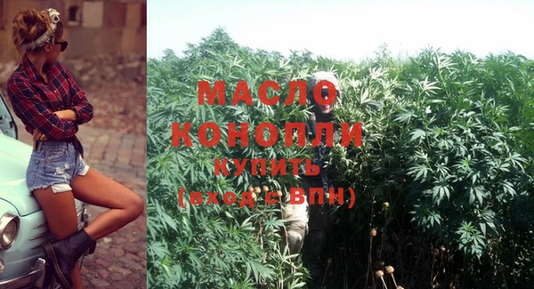 кокаин Мегион