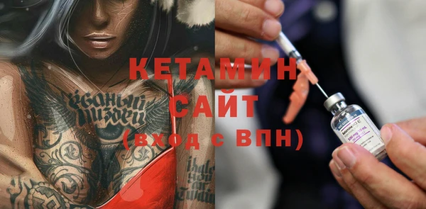 кокаин Мегион
