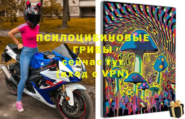 кокаин Мегион