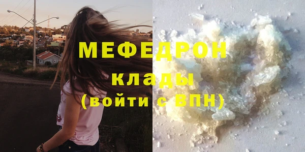 spice Михайловск