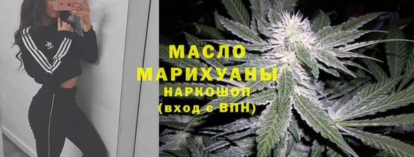 кокаин Мегион