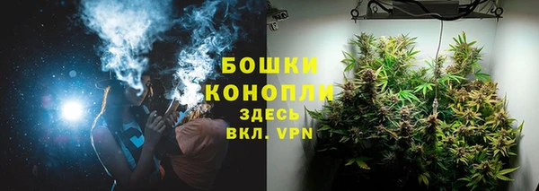 МДМА Михайлов