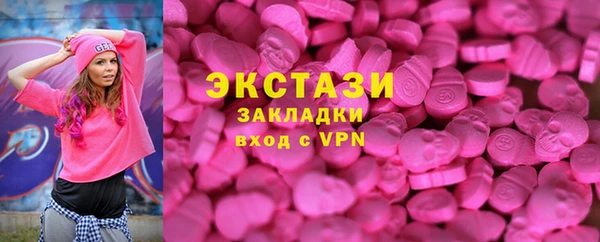 ALPHA-PVP Медвежьегорск
