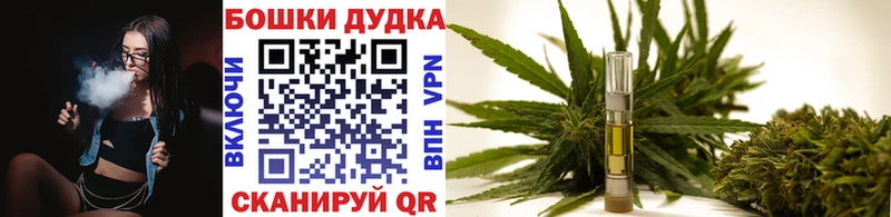 Купить закладки  Курлово  Конопля марихуана 